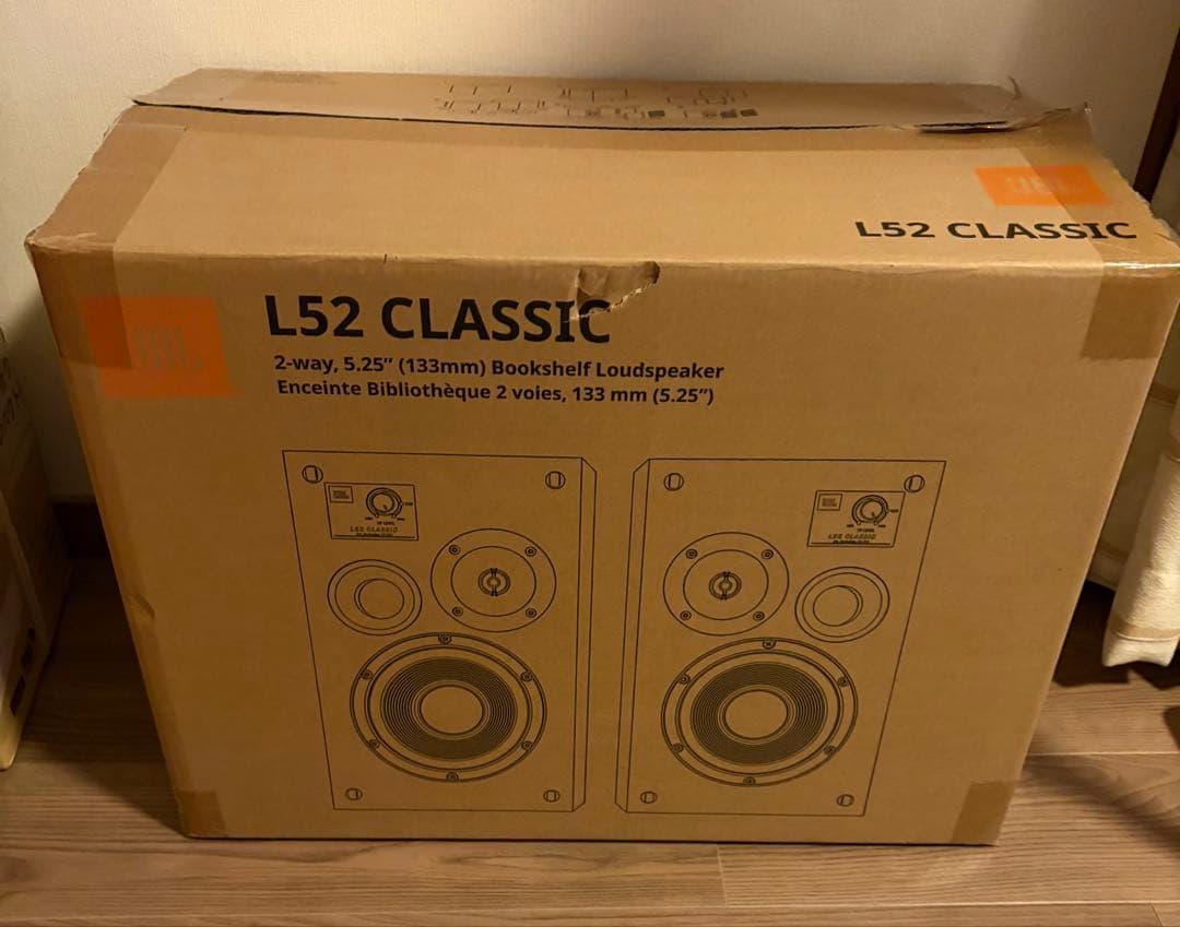 スピーカー・ウーファー JBL L52 CLASSIC