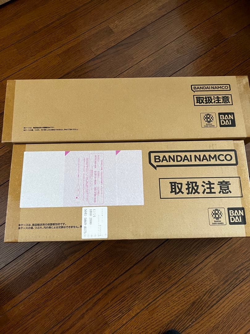 ワンピース カードゲーム ONE PIECE 1st 2st anniversary set