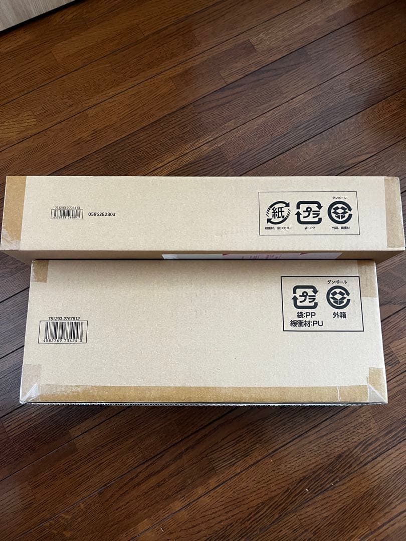 ワンピース カードゲーム ONE PIECE 1st 2st anniversary set