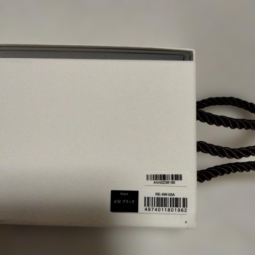 美品♥Refa リファカールアイロン　プロ　ブラック　黒　32mm