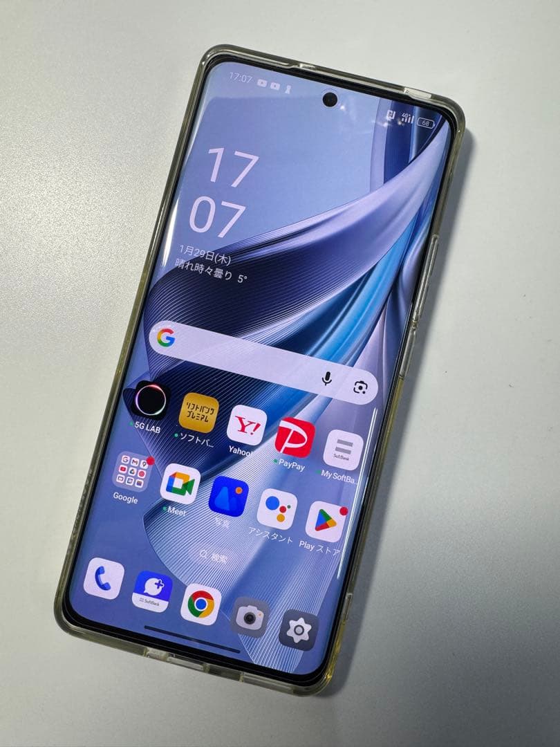 OPPO Reno10 Pro 5G 使用品　グレー系SIMフリー