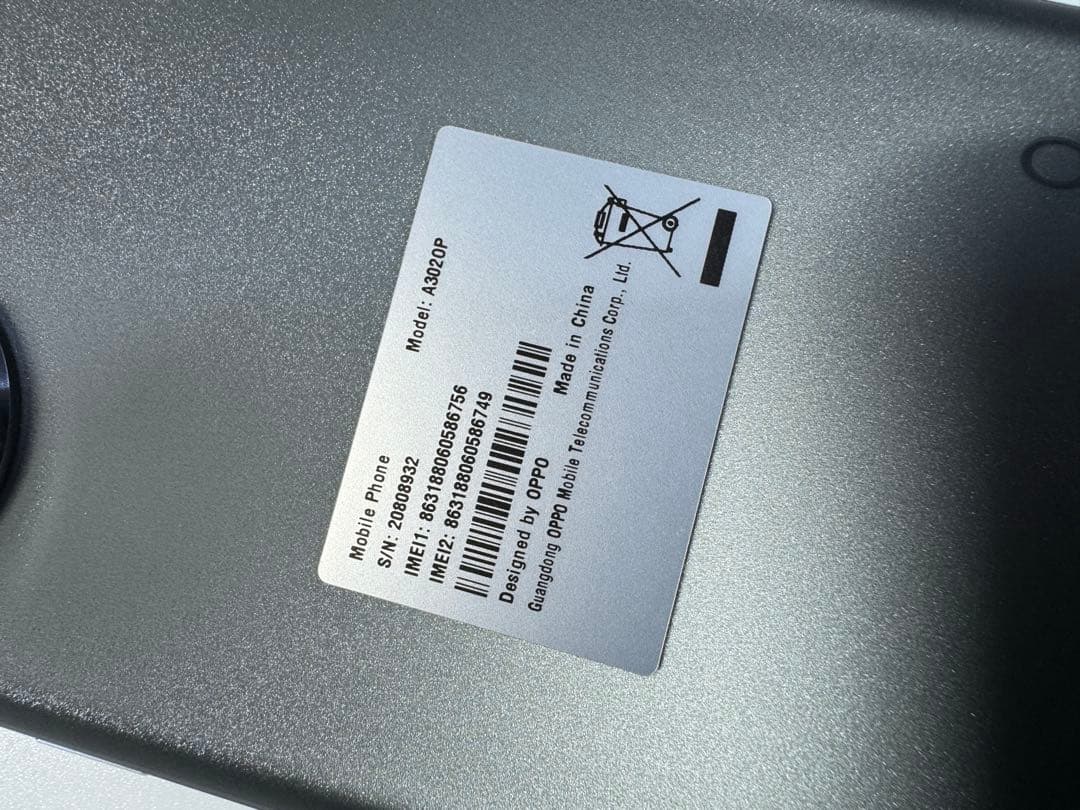 OPPO Reno10 Pro 5G 使用品　グレー系SIMフリー