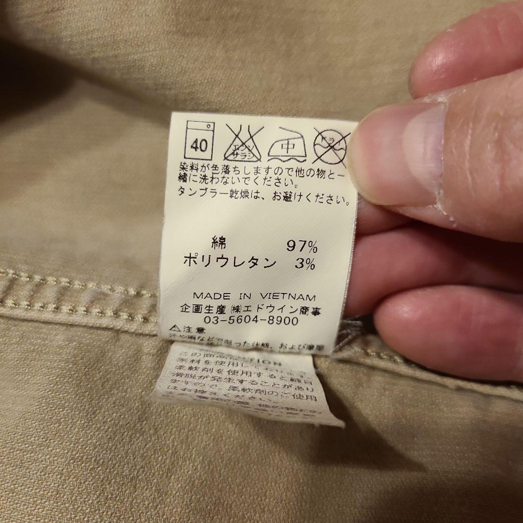 Lee Riders サイズＬ　ベージュ コーデュロイジャケット(伸縮性あり)