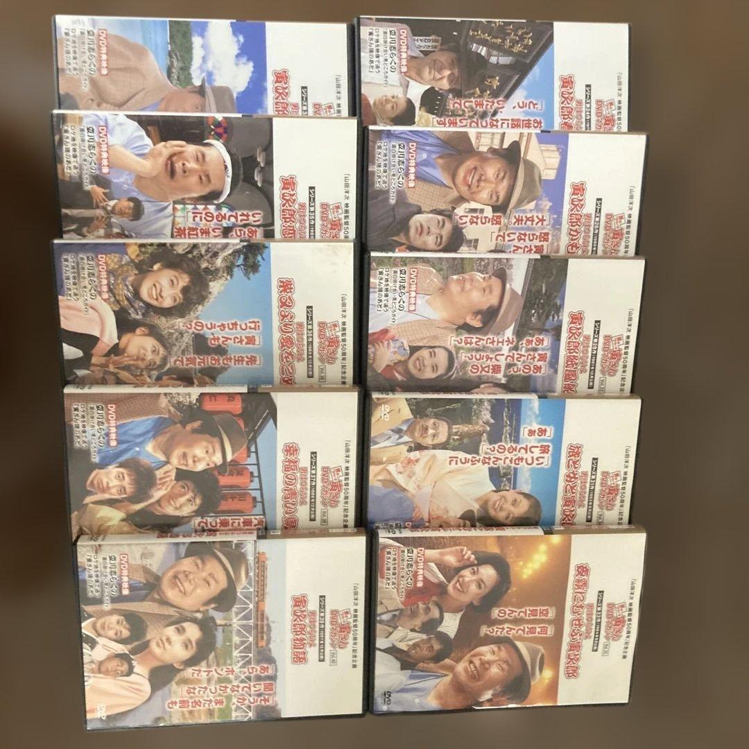 男はつらいよ寅さんDVDマガジン