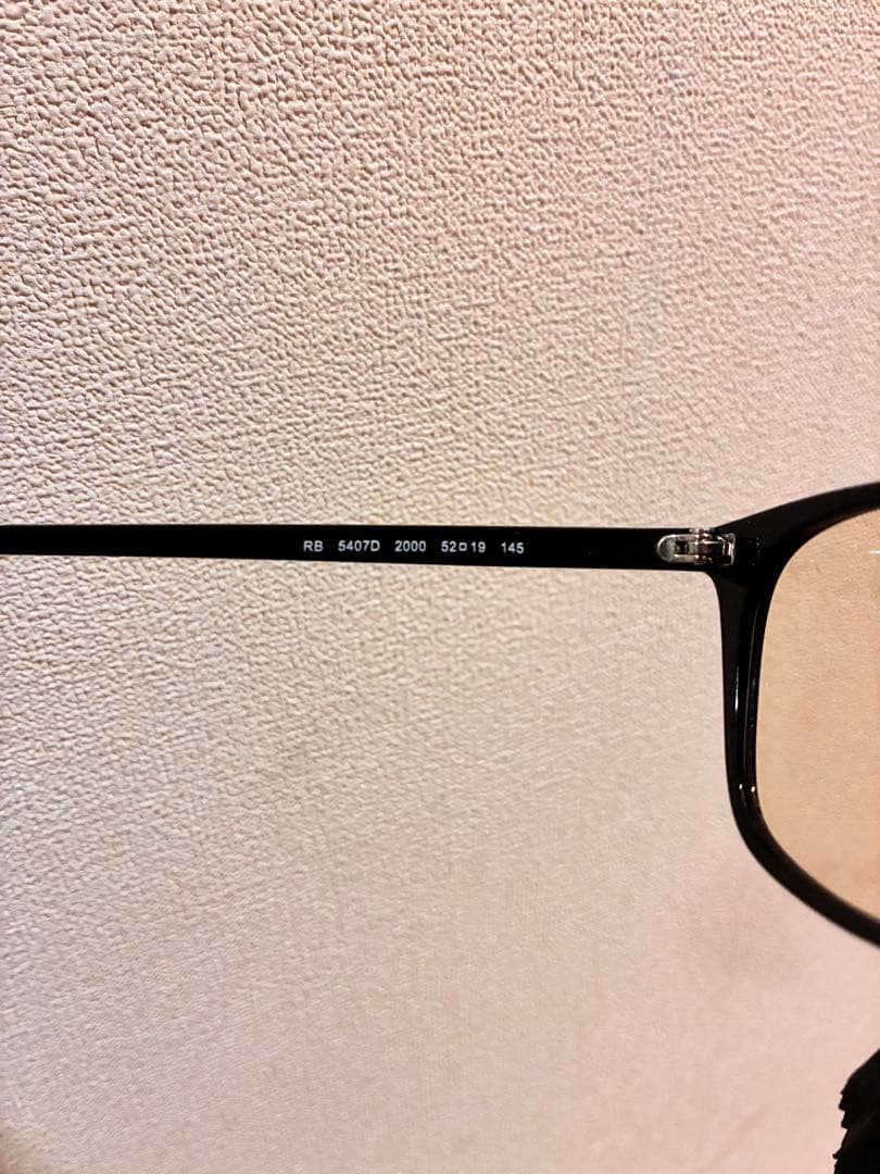 レイバン　タレックス　モアイブラウン