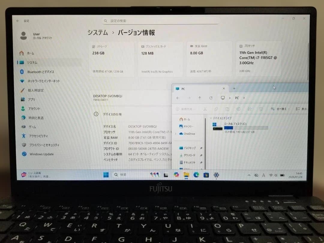 062 美品 LIFEBOOK U9311/F i7◆8◆SSD256GB◆13