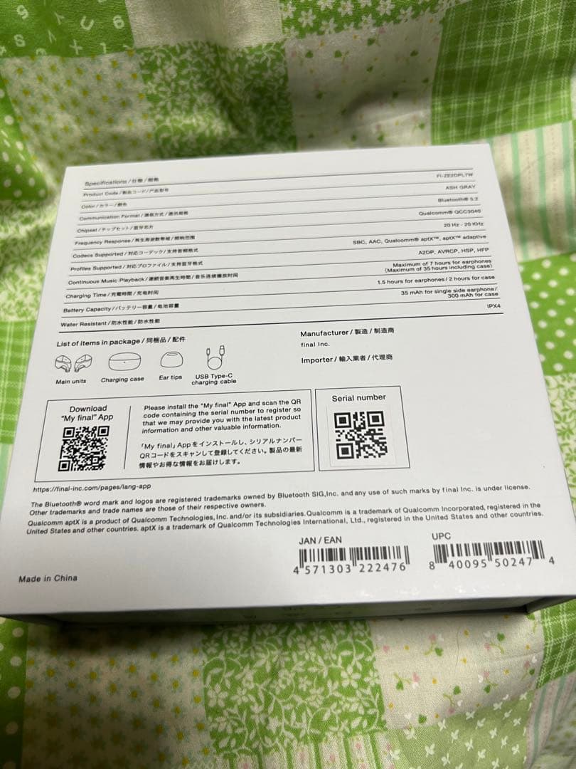 新品☆final☆ZE2000☆ワイヤレスイヤホン☆アッシュグレー