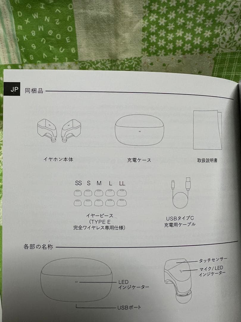 新品☆final☆ZE2000☆ワイヤレスイヤホン☆アッシュグレー