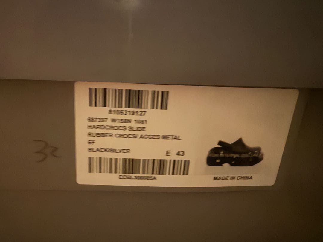 【貴重サイズ】BALENCIAGA ハードクロックス 43