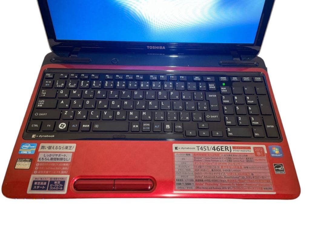 東芝dynabookノートパソコンWindowsレッド初心者向け