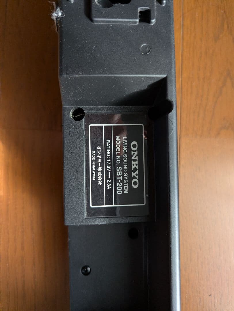 ONKYO サウンドバー STB-200 6スピーカー Bluetooth接続