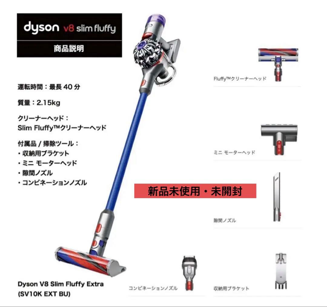 おみなえしさん専用