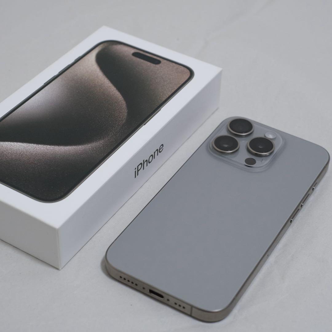 iPhone15 Pro 128GB ナチュラルチタニウム