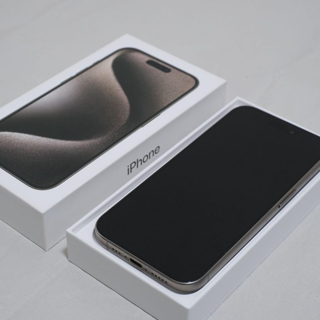 iPhone15 Pro 128GB ナチュラルチタニウム