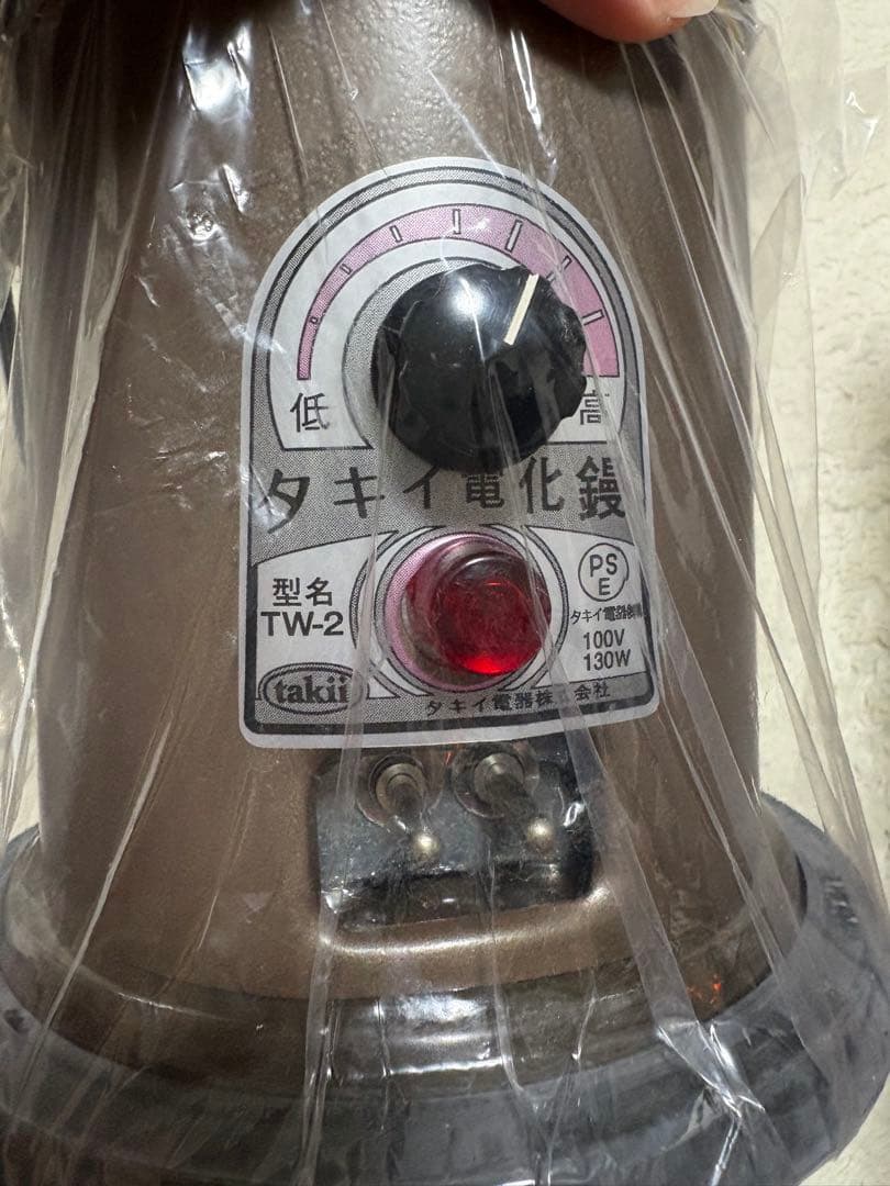 みや【新品未使用】タキイ和裁電化鏝 ランプ付 和裁コテ タキイ製 鏝２本付