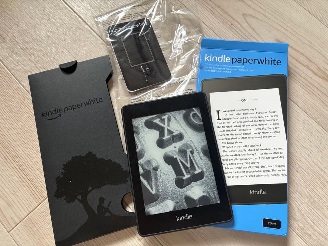 kindle paperwhite 32GBブラック広告無しモデル
