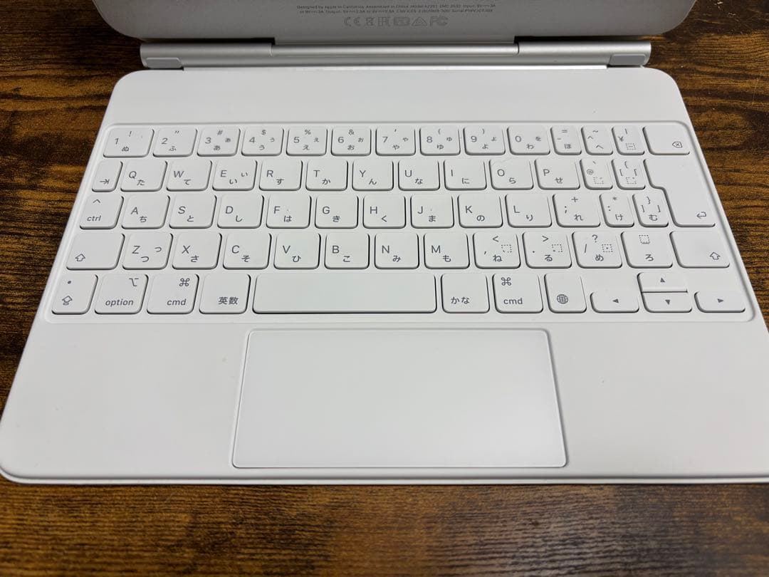 11インチiPad Air（M2）用Magic Keyboard ホワイト