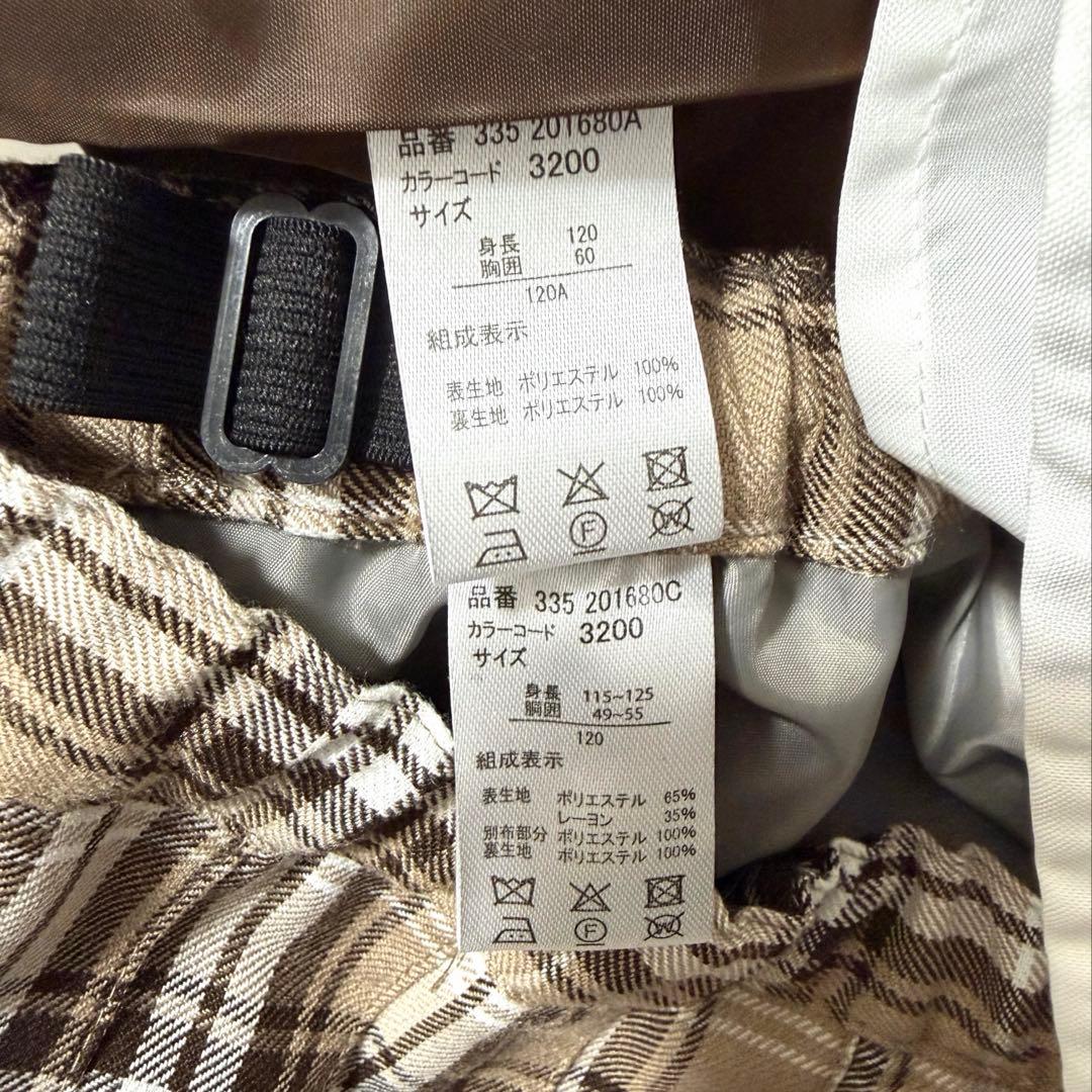 EAST BOY 女の子 フォーマル セット120 入学式 卒園式