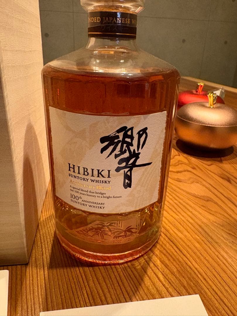HIBIKI 100周年記念ウイスキー 700ml 新品未開封