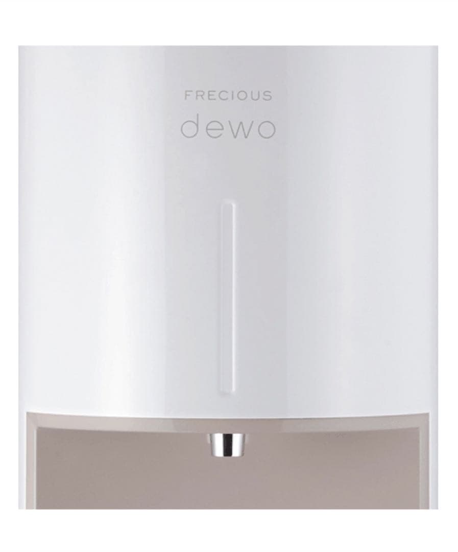 新品　フレシャス ウォーターサーバー