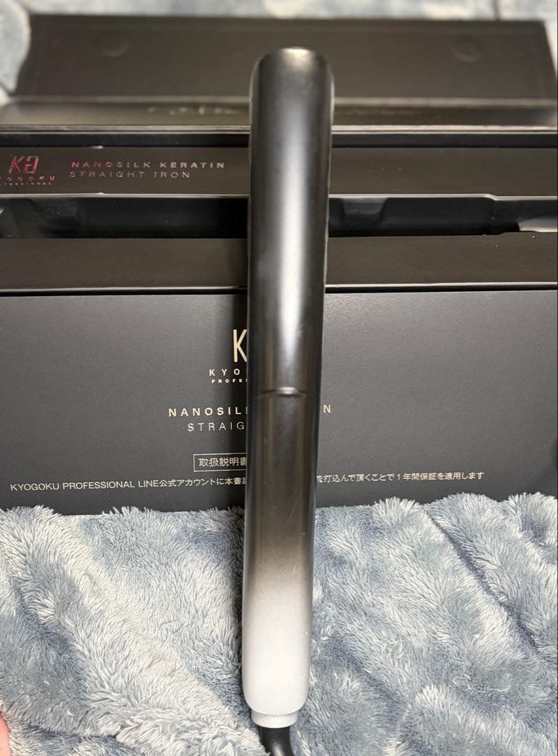 8日まで価格！KYOGOKU PRNANOSILK ケラチンストレートアイロン
