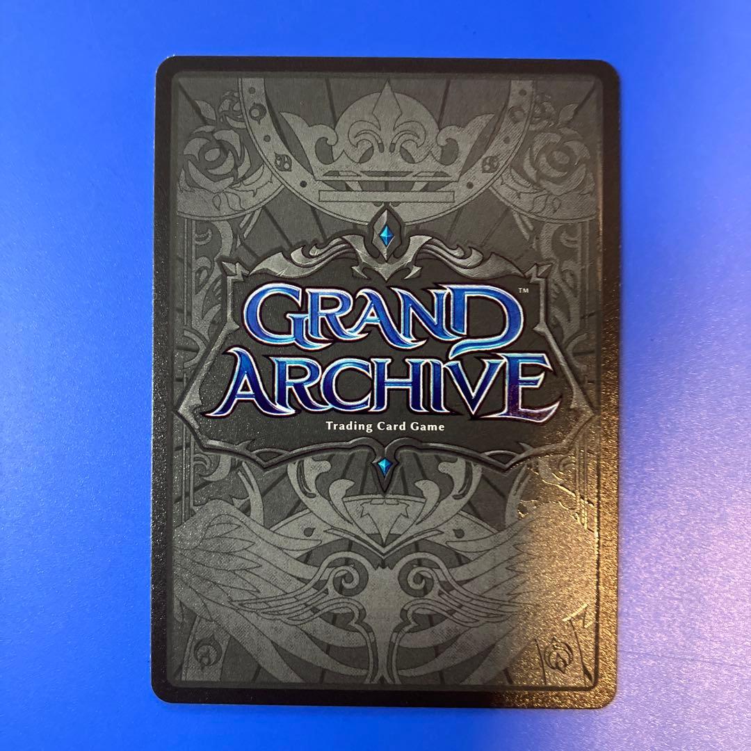 その他 Lawsur, the Carpenter CSR grand archive