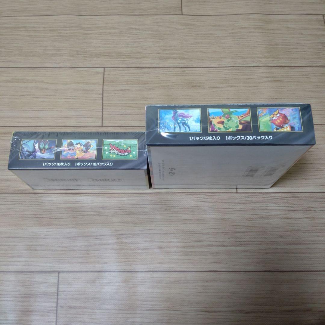 ポケモンカード　MEGAドリームex、インフェルノX 計2BOX　シュリンク