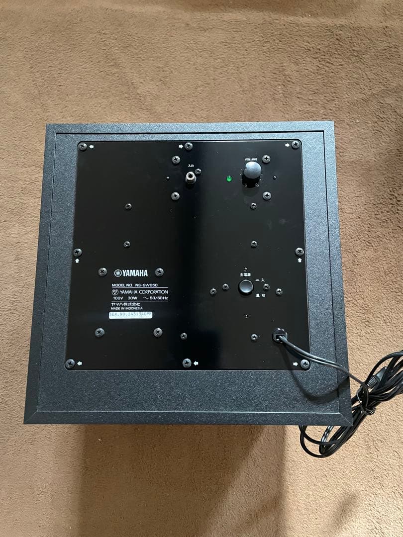 Yamaha サブウーファー 黒 角型　NS-SW050