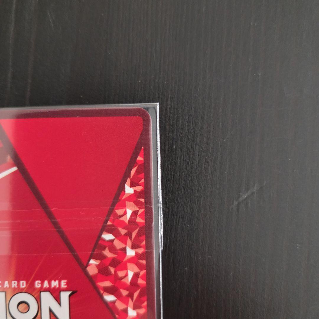 ユニオンアリーナ　エミリア　 ユニオンレア　winner未開封『美品』