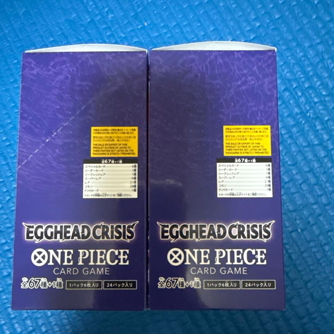 エッグヘッドクライシス　　2box テープつき