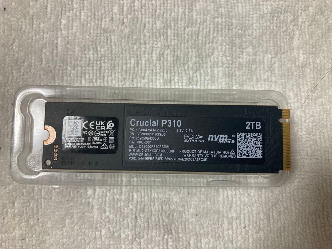 【極美品】2TB P310 NVMe M.2 SSD Crucial