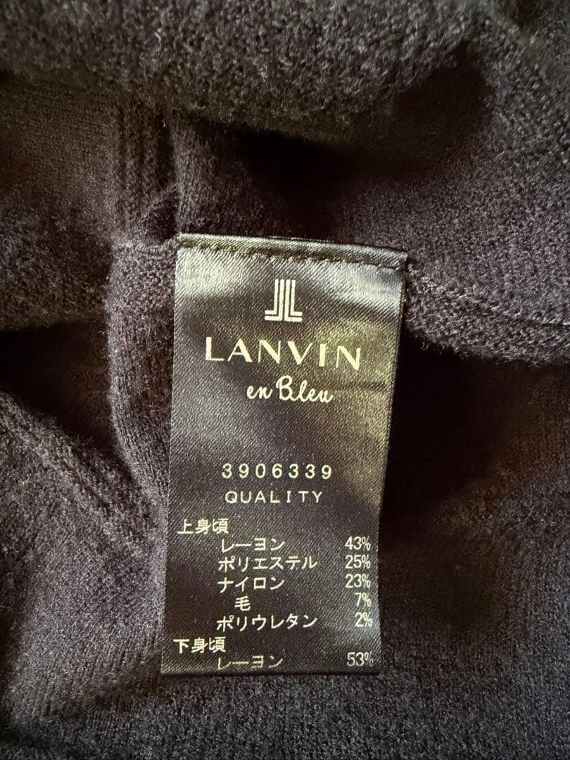 ランバンオンブルー　ネイビーロングワンピース　38