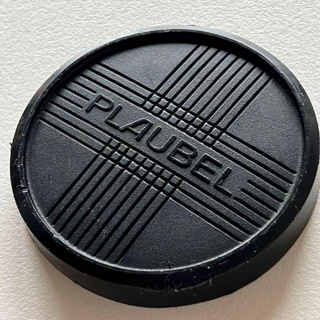 makina 67 PLAUBEL マキナ 67 670 81mm キャップ