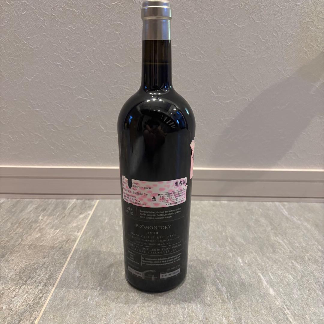 プロモントリープロプライエタリー(ハーラン・エステート)2013 赤ワイン