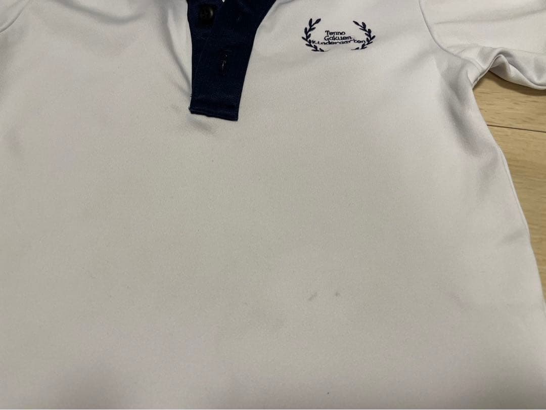 天王学園幼稚園　制服　体操着