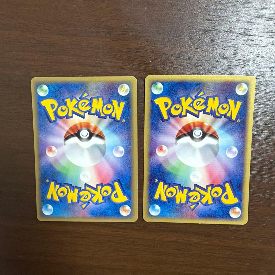 ポケモンカードeシリーズ まとめ売り　15枚　ノーマル　セット　美品〜良品など