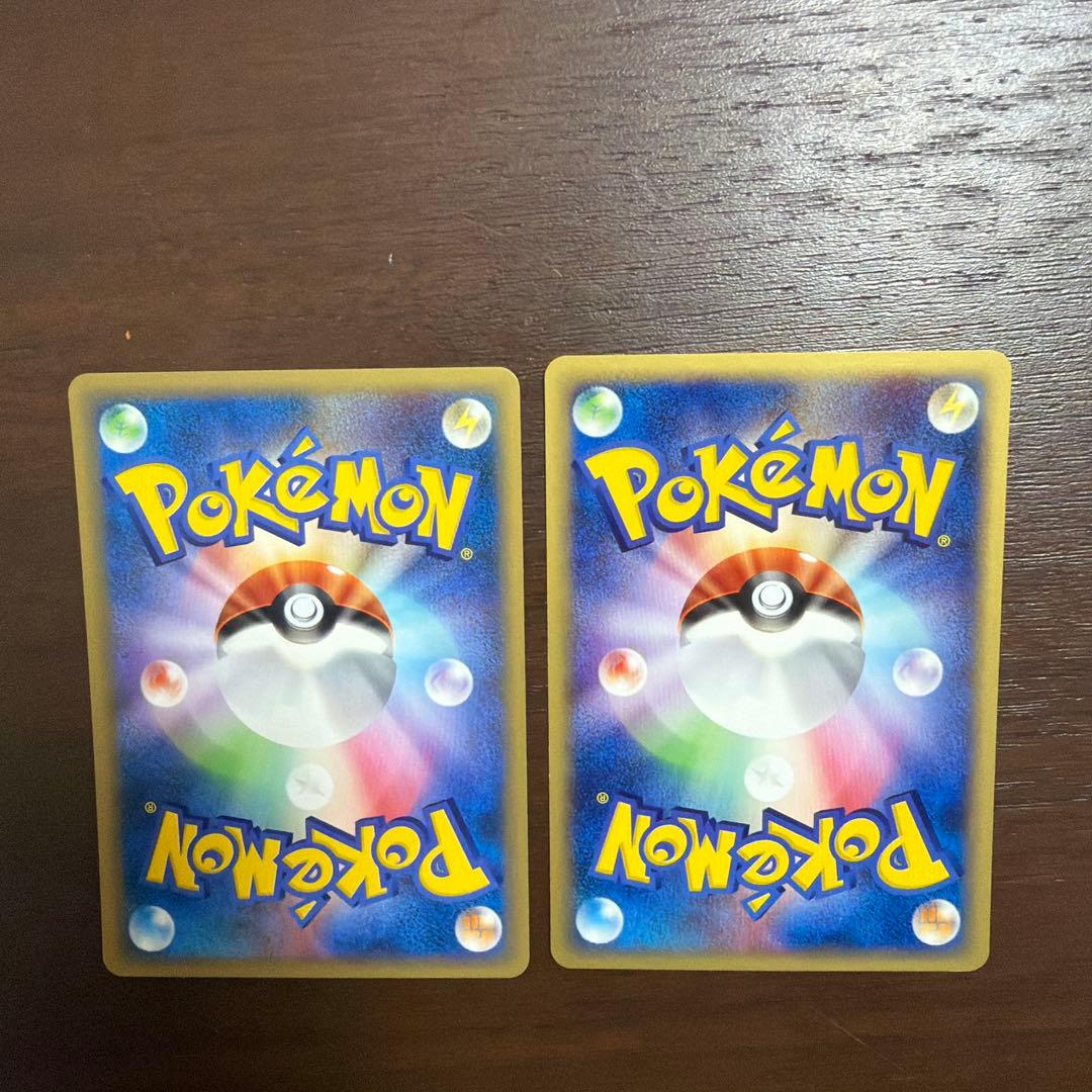 ポケモンカードeシリーズ まとめ売り　15枚　ノーマル　セット　美品〜良品など