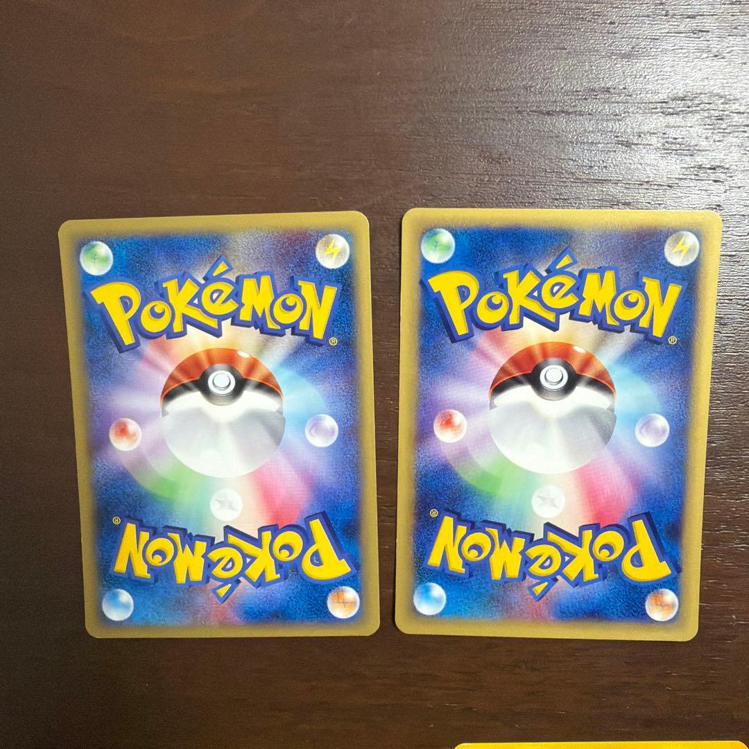 ポケモンカードeシリーズ まとめ売り　15枚　ノーマル　セット　美品〜良品など