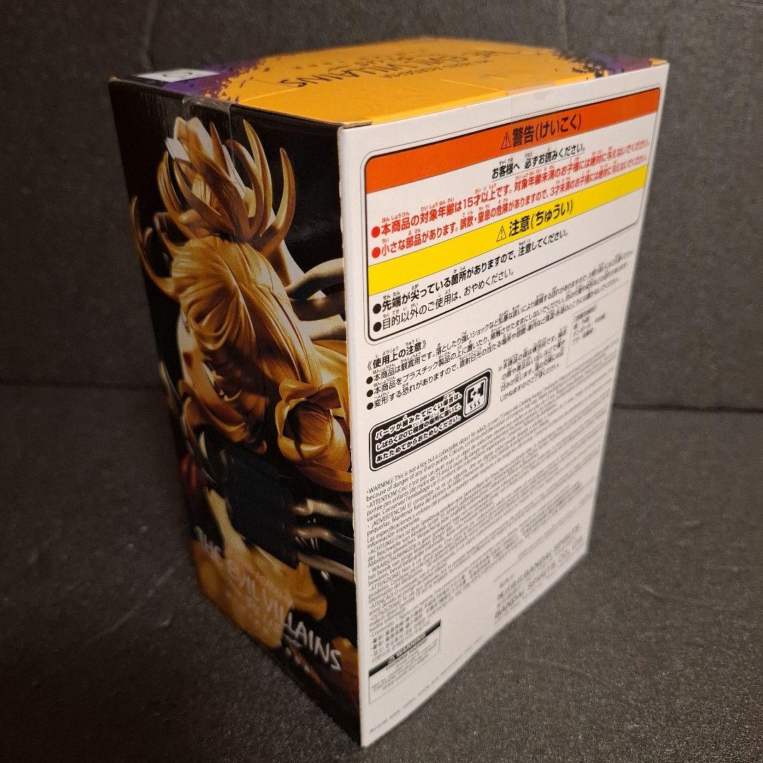 僕のヒーローアカデミア ヒロアカ フィギュア 8点 セット