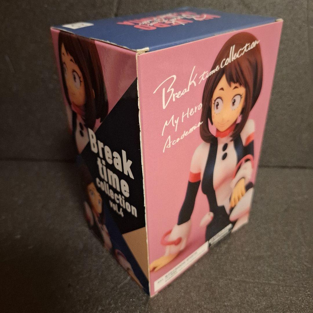 僕のヒーローアカデミア ヒロアカ フィギュア 8点 セット