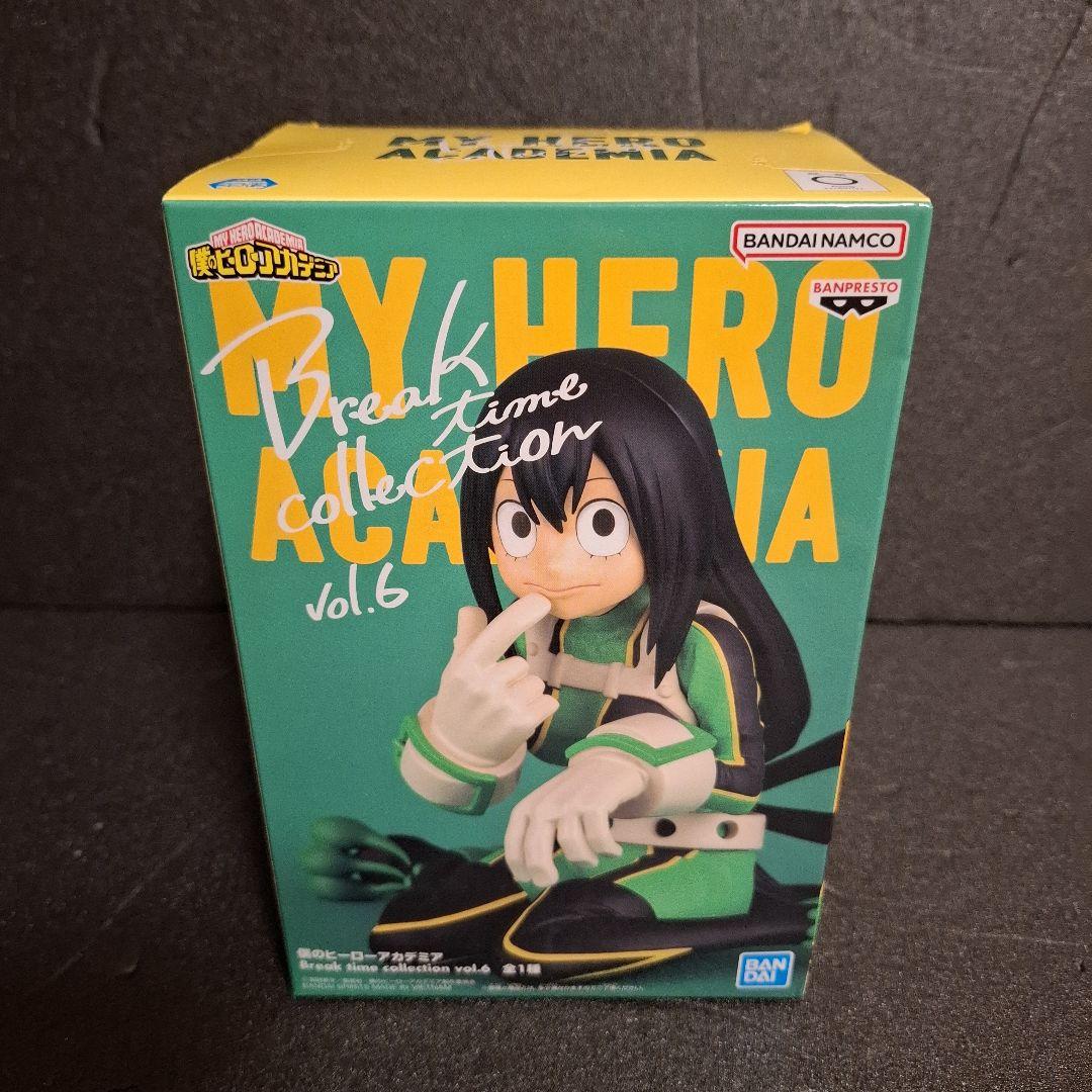 僕のヒーローアカデミア ヒロアカ フィギュア 8点 セット