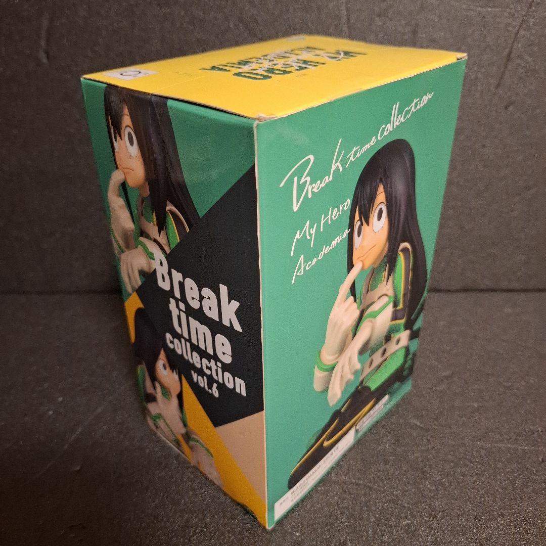 僕のヒーローアカデミア ヒロアカ フィギュア 8点 セット