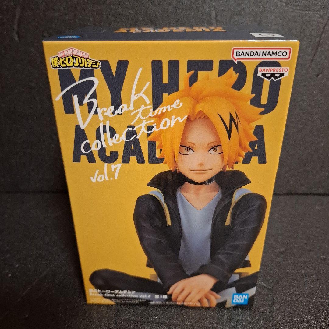 僕のヒーローアカデミア ヒロアカ フィギュア 8点 セット