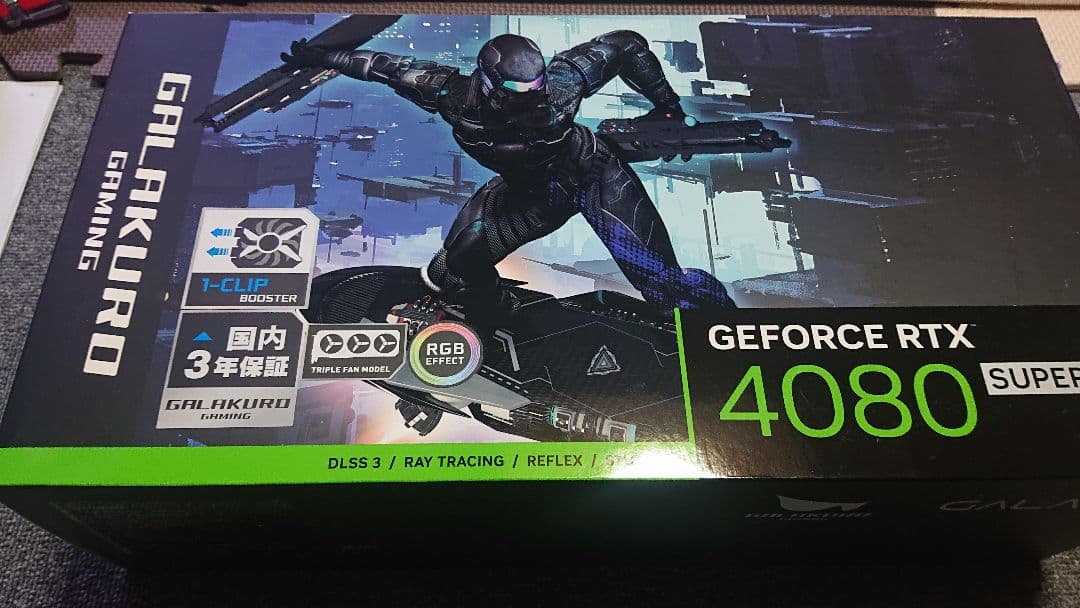 グラフィックボード・グラボ・ビデオカード GALAKURO GeForce RTX 4080 Super