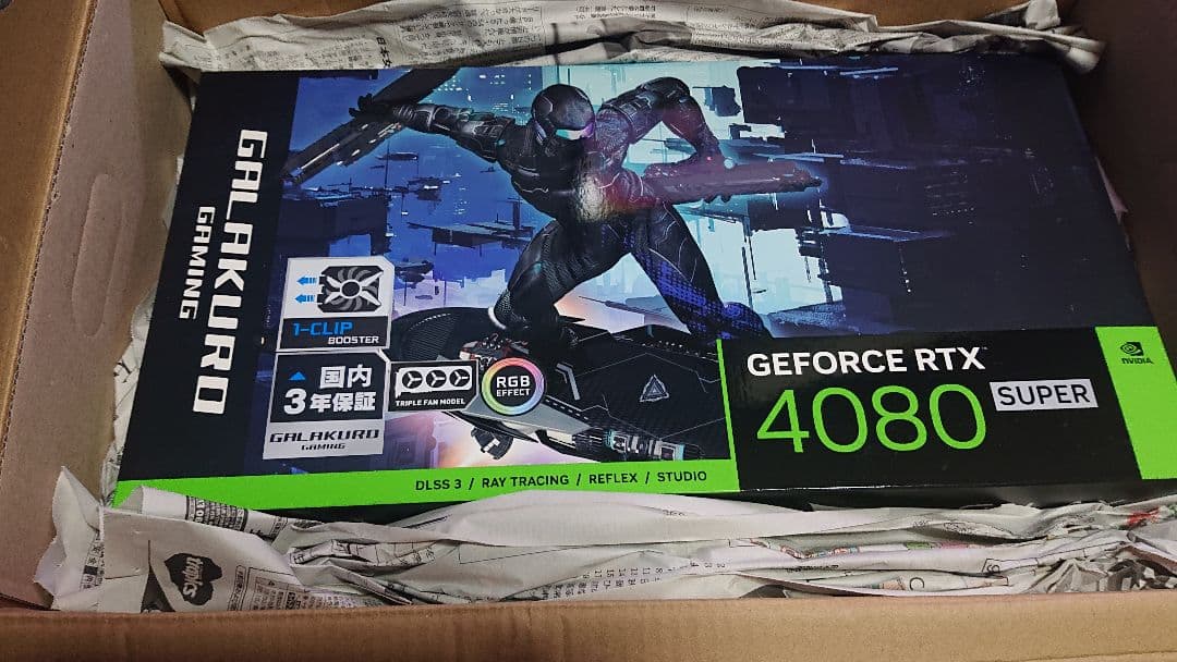 グラフィックボード・グラボ・ビデオカード GALAKURO GeForce RTX 4080 Super