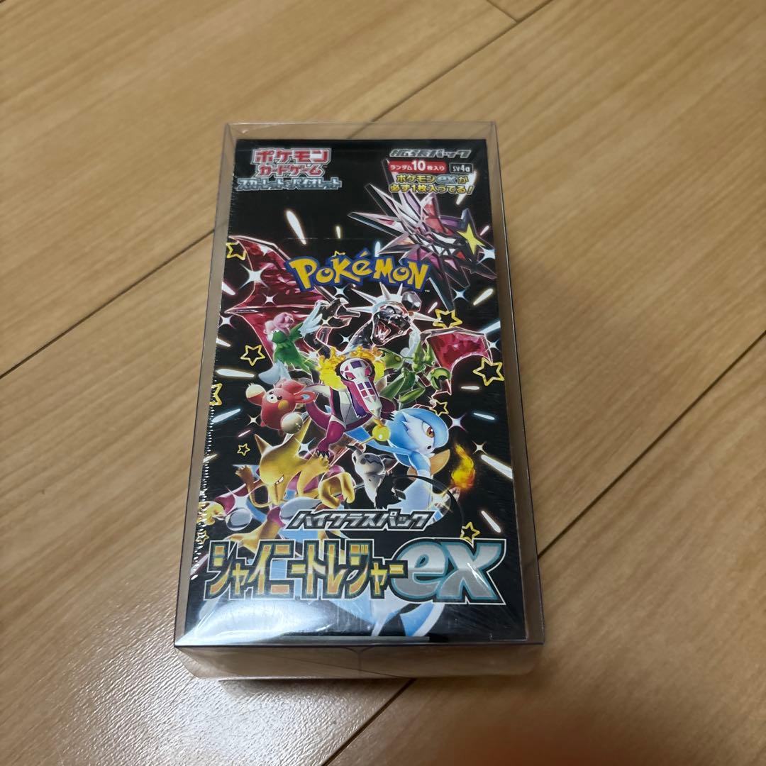 ポケモンカードゲーム シャイニートレジャーex 1box シュリンク付き