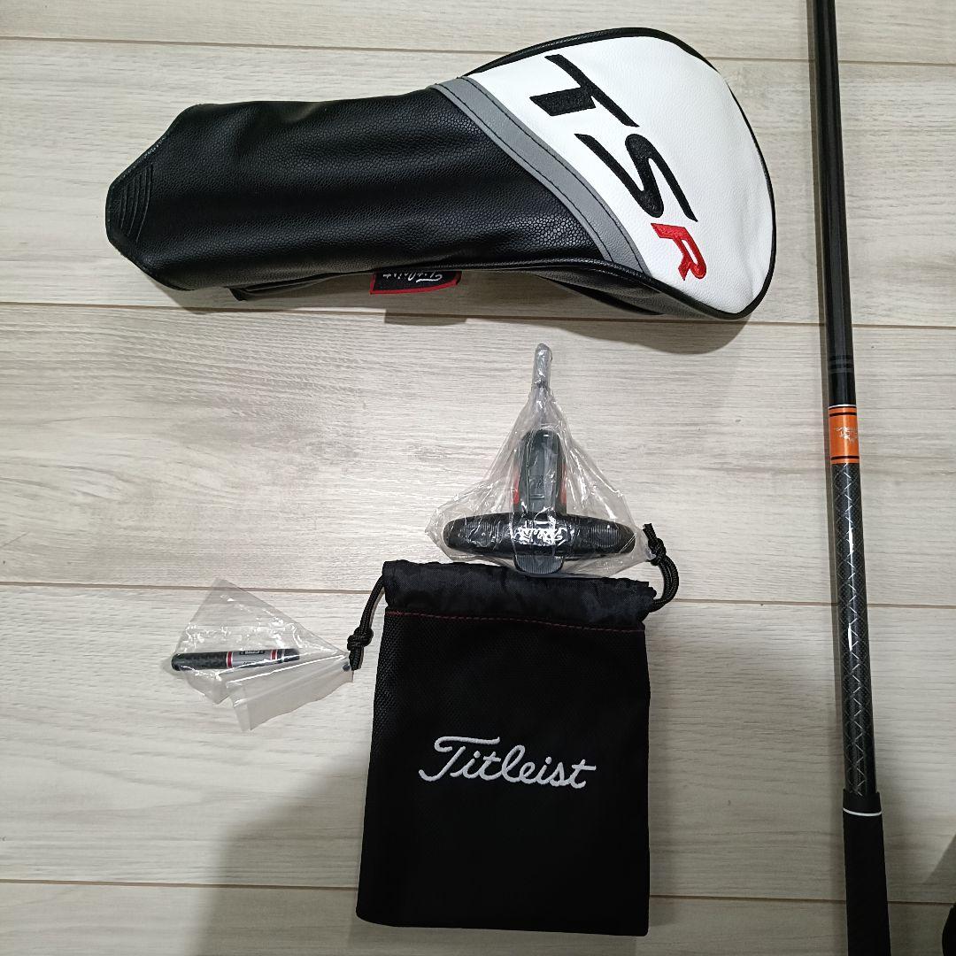 【希少】Titleist TSR2 ドライバー 10° 専用ポーチ付き