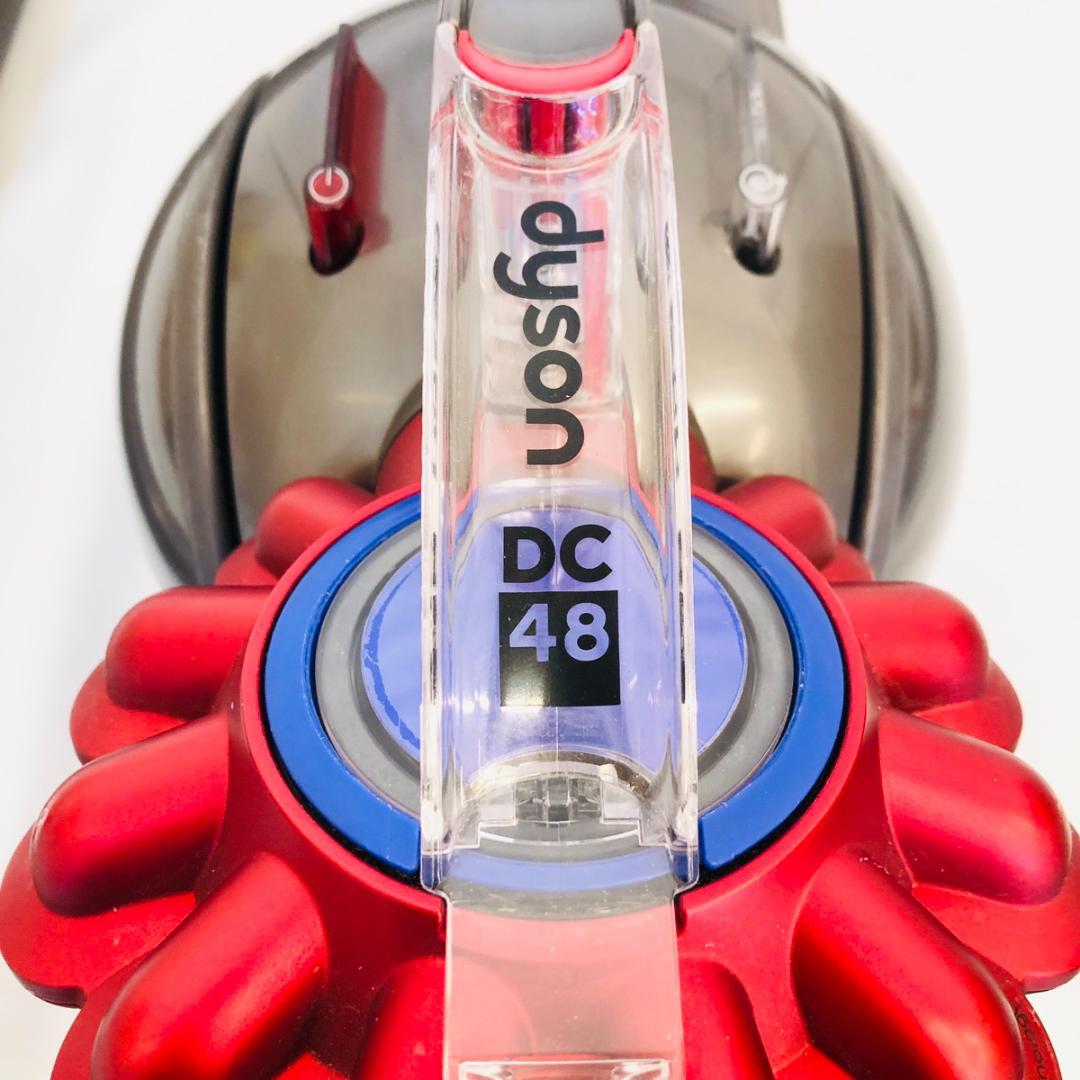 ダイソン Dyson 掃除機 コード式 DC48 キャニスター型「6562