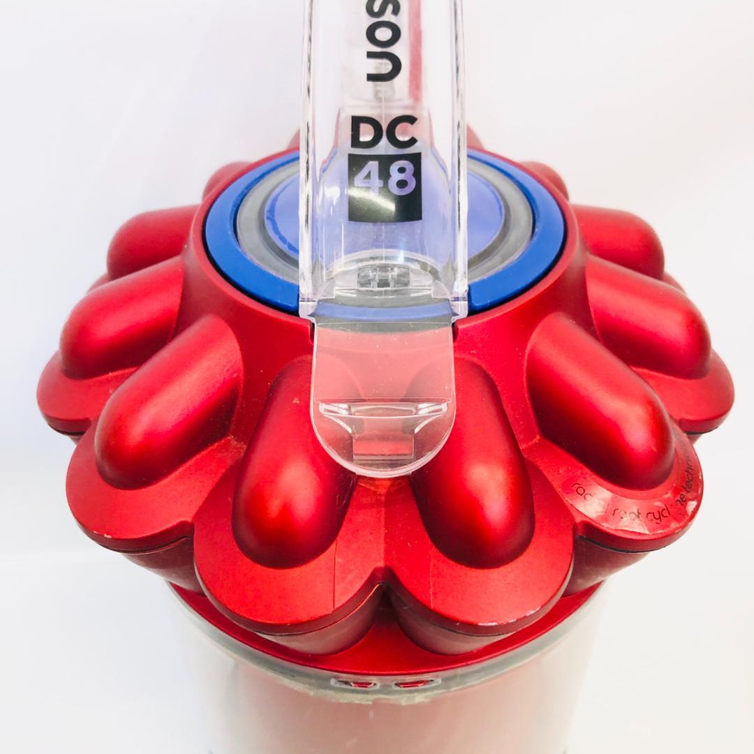 ダイソン Dyson 掃除機 コード式 DC48 キャニスター型「6562