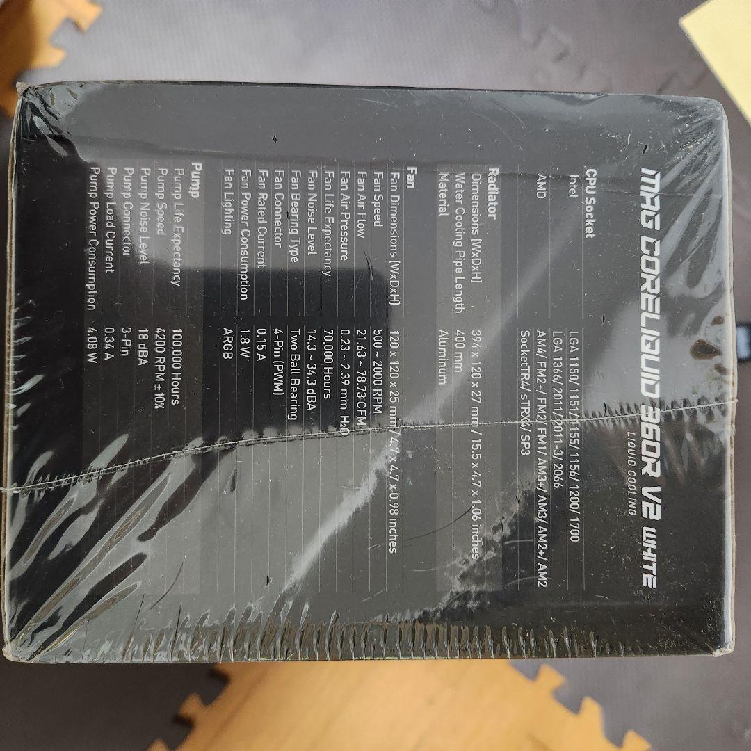 簡易水冷 MSI MAG CORELIQUID 360R V2 WHITE